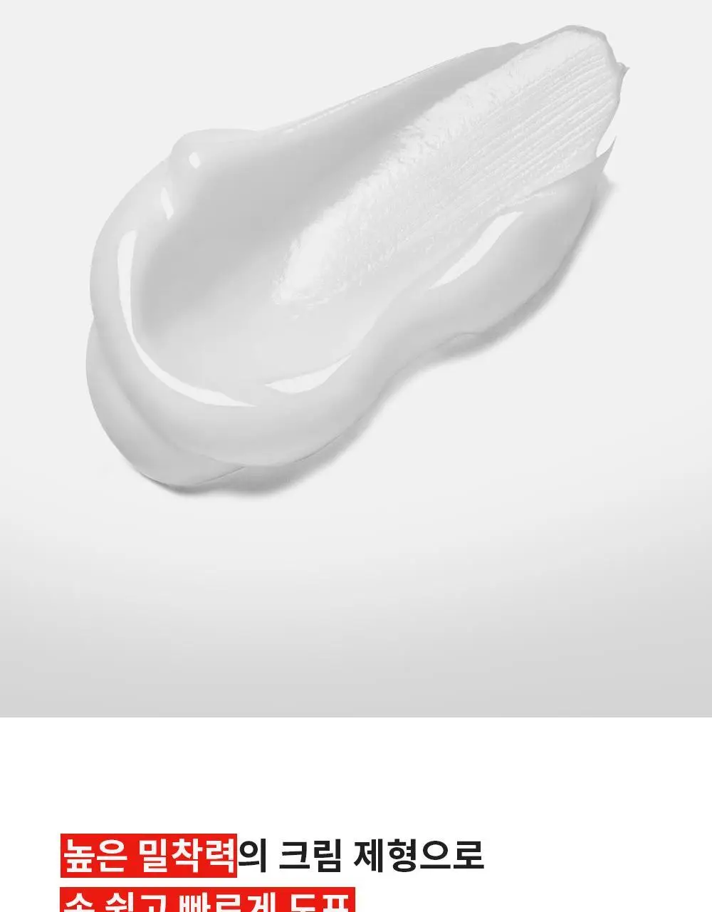 [곱슬/직모 모든머리용]그라펜 오리지널 다운펌 100ml 상세페이지 9